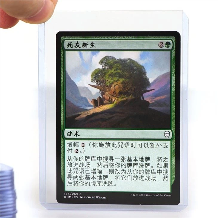 top loader 9